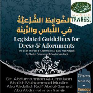 Legislated Guidelines for Dress 2022