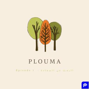 أنماط التفكير السلبية