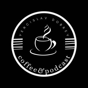 С кафе в ръка!