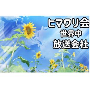 The Backrooms Chats by Sunflower Society