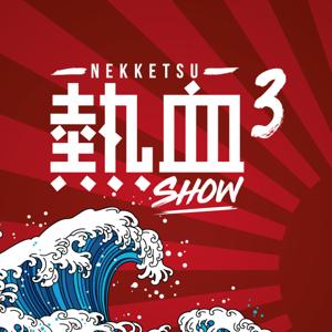 NEKKETSU SHOW