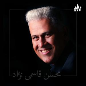 آدم های واقعی