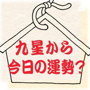 小林大伸堂 四代目 小林照明