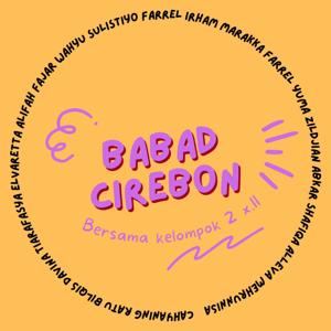 Babad Cirebon