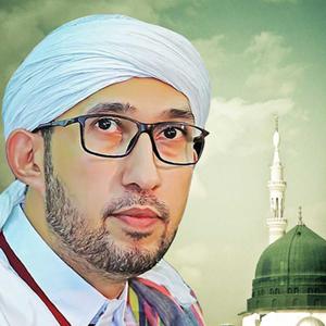 Majelis Azzahir