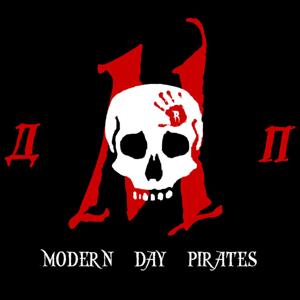 Modern Day Pirates