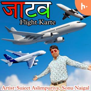 Jatav Flight karte