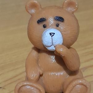 El Oso, El Bolo Y Los Demás