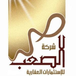 دعايات
