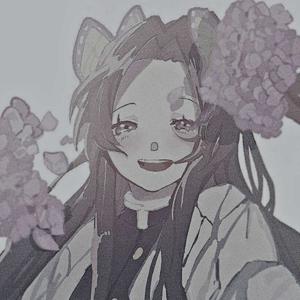 Kanae's Cover