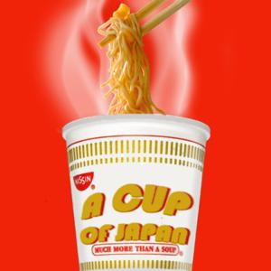A Cup Of Japan