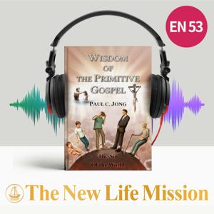 WISDOM OF THE PRIMITIVE GOSPEL