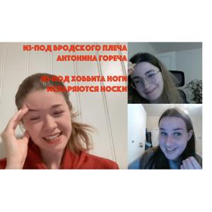 Мы простили вашу книгу