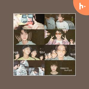 Mi casa (a bts podcast)