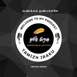காதலியின் கவனத்தை உங்கள் பக்கம் ஈர்ப்பதற்கான 7 வழிகள்!