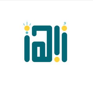 نُبهة
