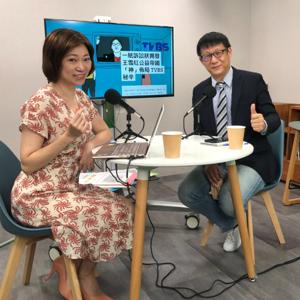 Seygai 新識介的麗塔聊天室