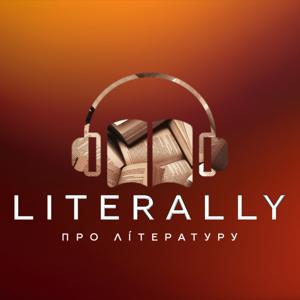 LITERALLY : Про літературу