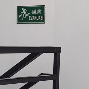 Suara Nada