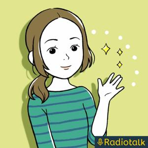 発達凸凹くんママの、ゆるポジティブにいこう！