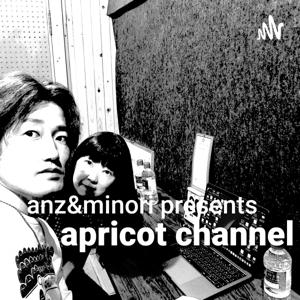 杏のapricot channel