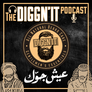 دقن إت بودكاست | The Diggn’It Podcast