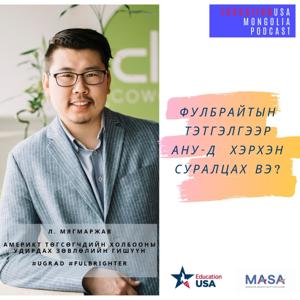 MASA Mongolia-Podcast