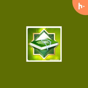 Islami Podcast