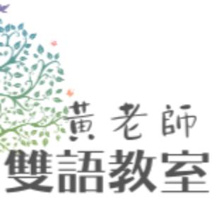 讓我們為你說故事