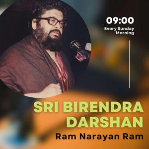 Sri Birendra Darshan