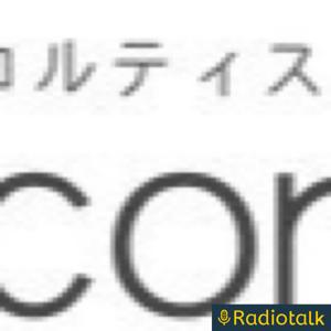 日々に役立つメンタル術