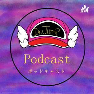 Dr. Jump Podcast
