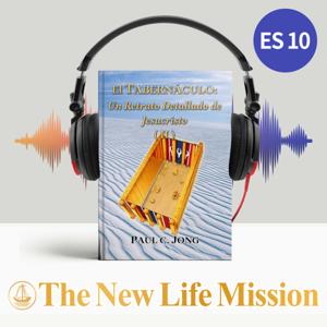 El TABERNÁCULO: Un Retrato Detallado de Jesucristo (II)