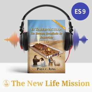 El TABERNÁCULO: Un Retrato Detallado de Jesucristo (I) [Nueva edición revisada]