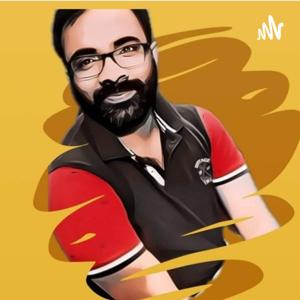 कथानक - by Anupam