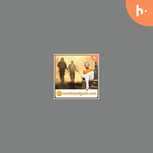 Navbharat Gold – Crime