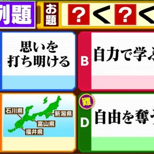 Playlist test to link episodes