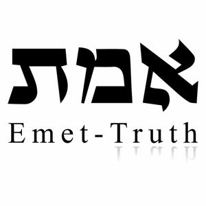 Emet-Truth