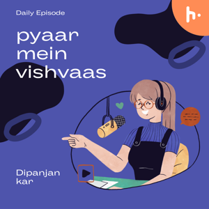 pyaar mein vishvaas