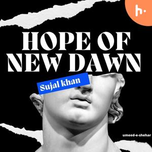 Hope of New Dawn