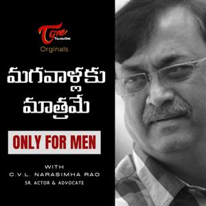 Magavaallaku Matrame (Only for Men)