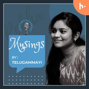 Telugammayi by Rekha