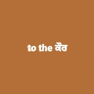 to the kaur