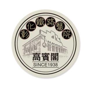 漫步小西