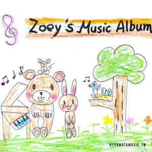 【費瑪學員音樂專輯】榕容的音樂作品集Zoey’s Music Album