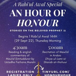 An Hour Of Honour 2022