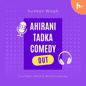 Ahirani Tadka Comedy