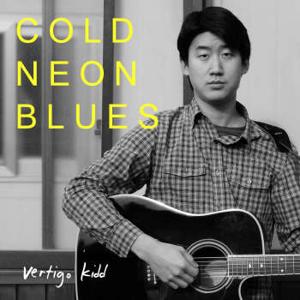 Cold Neon Blues