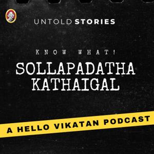 Sollapadatha Kathaigal - Hello Vikatan