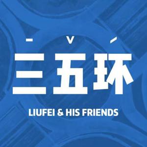 Drama-LTT
